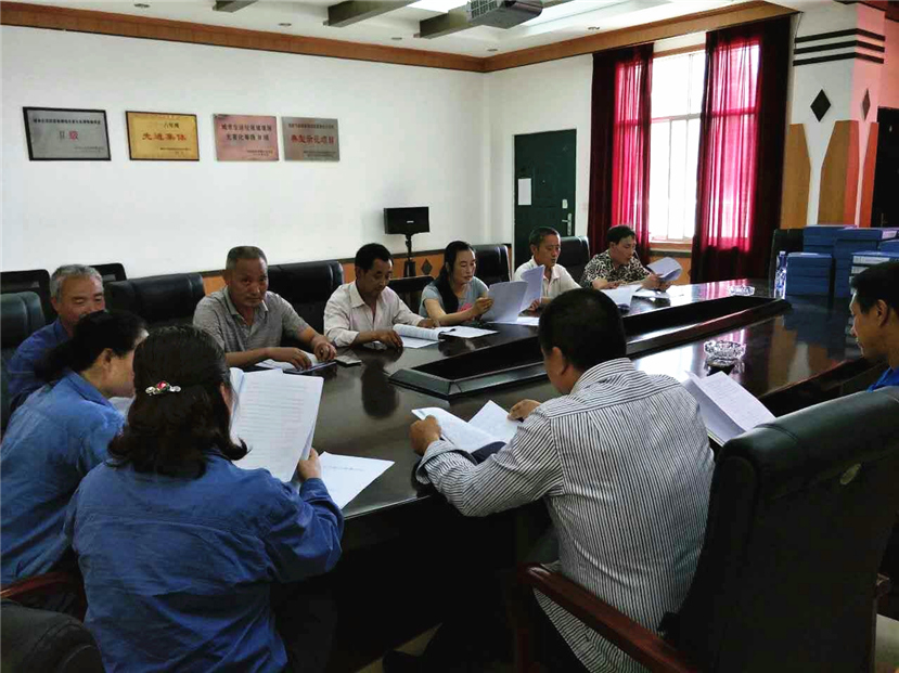 固廢處置公司開(kāi)展安全環(huán)保教育、傳染病防護(hù)培訓(xùn)