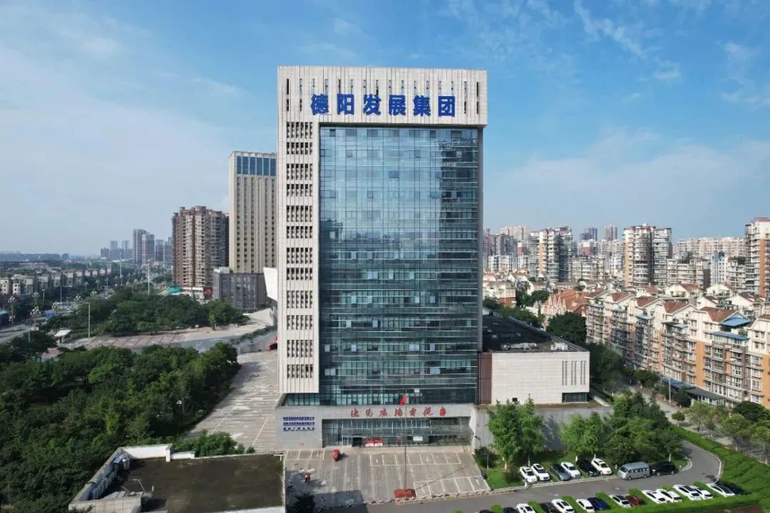 智慧眾籌 點(diǎn)亮發(fā)展——德陽(yáng)發(fā)展集團(tuán)黨外人士“拼經(jīng)濟(jì)、搞建設(shè)、抓發(fā)展”建言獻(xiàn)策合集