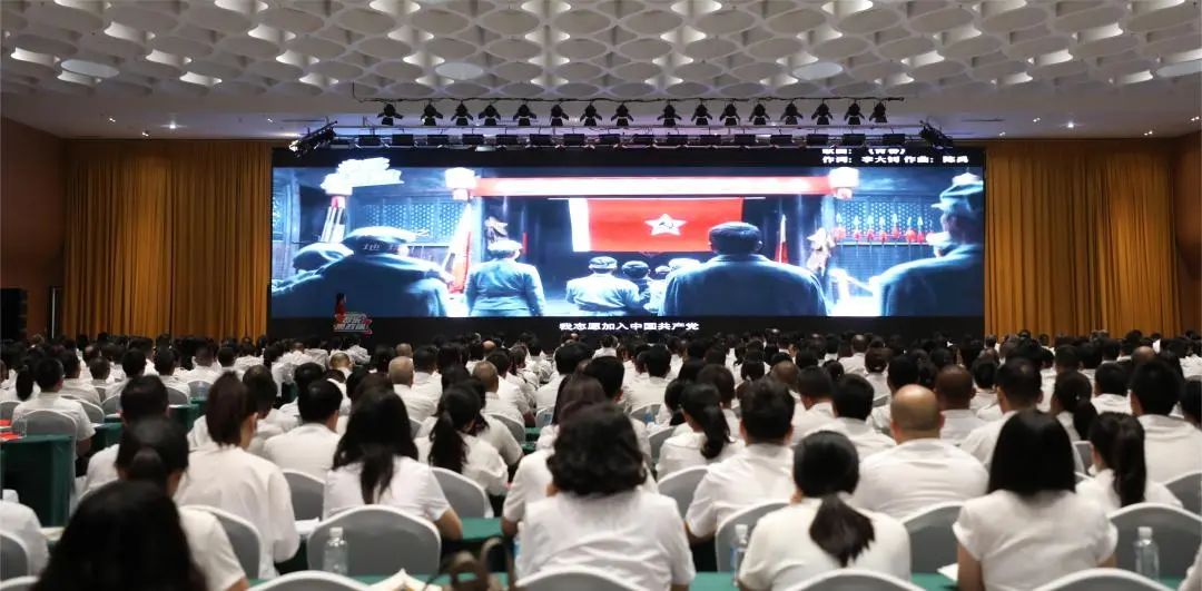凝心聚力謀發(fā)展·團(tuán)結(jié)奮斗向未來！德陽發(fā)展集團(tuán)黨委召開“學(xué)習(xí)黨的二十大——音樂思政課”活動(dòng)