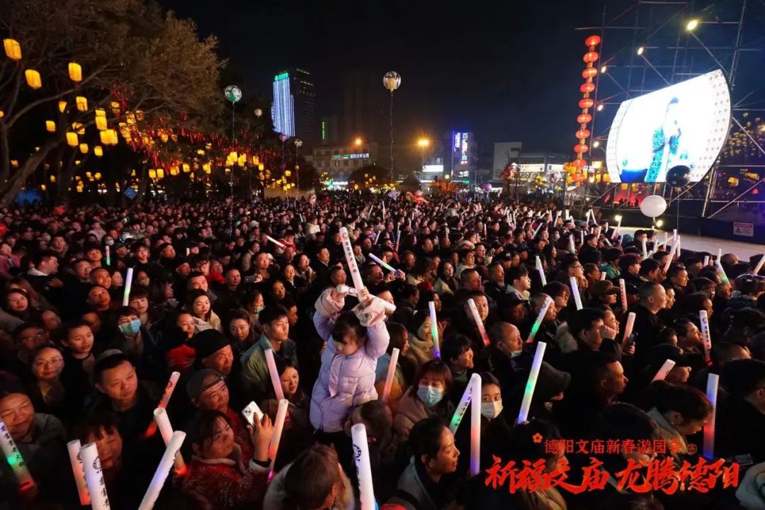 火爆！超100萬！德陽文廟擠滿人人人人人人人人......